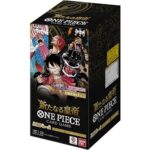 OP09 Booster Box
