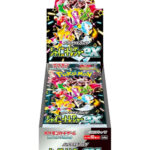 Shiny Treasure EX