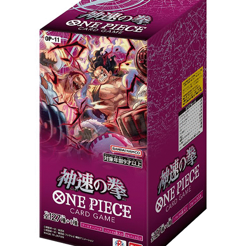OP11 Booster Box